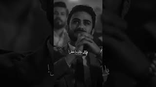 رحمة رياض || فدوه للدم العسل