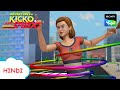 रिंग लेडी | New Episode |Moral stories for kids|Adventures of Kicko &amp; SuperSpeedo