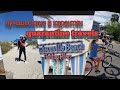 Как путешествовать в карантин: Джаксонвиль Флорида США/Quarantine Travels Jacksonville, FL, US 2020