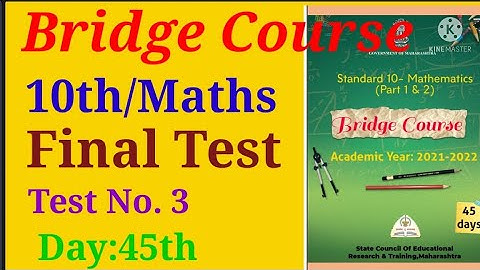 Std:10th, Bridge Course, maths, Mathematics, Final Test, Test 3, with solution, day:45th