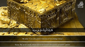 تلاوة مذهلة لقصة قارون بصوت الشيخ عبد الباسط عبد الصمد رحمه الله