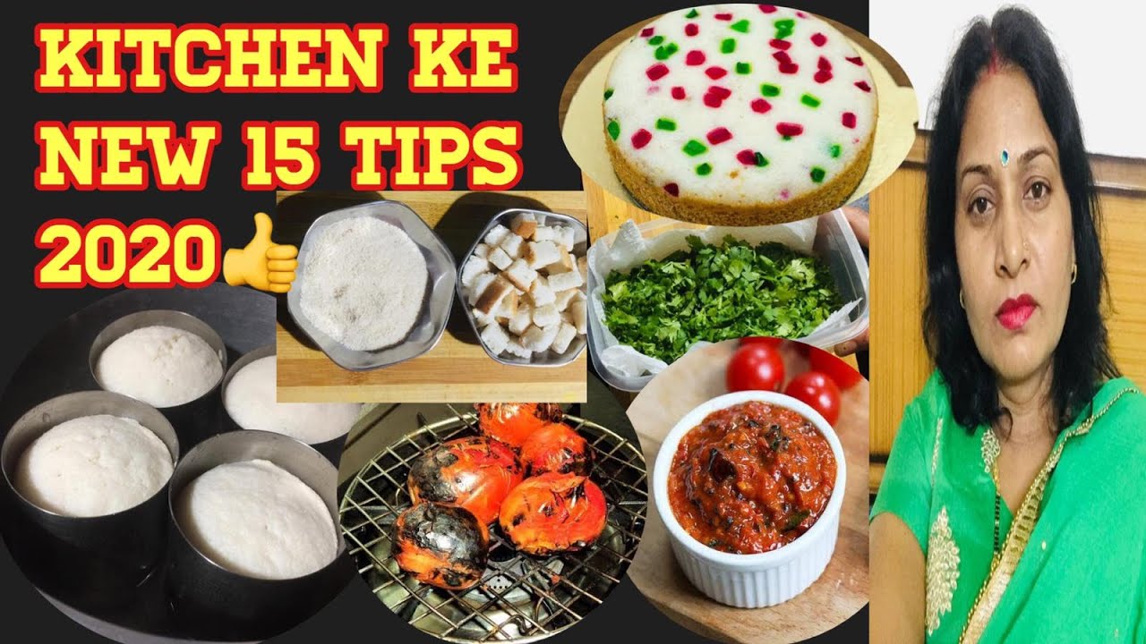 #KITCHEN#TIPS-USEFUL KITCHEN TIPS-NEW KITCHEN TIPS&TIPS-COOKING TIPA