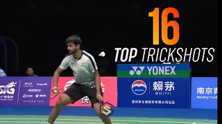 16 top badminton trick shots - God of Sports
