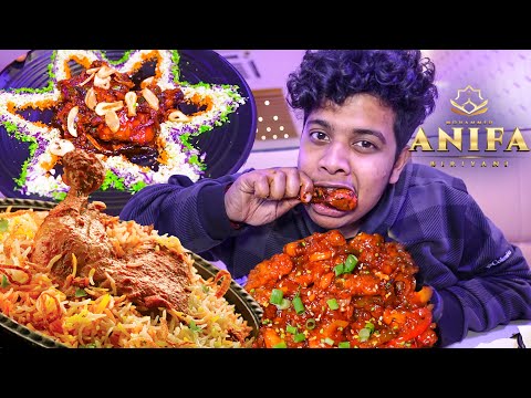 Mughal Biriyani & Apple Chicken, Dragon Mutton- Anifa Biriyani, Trichy - Irfan's View