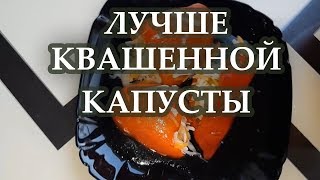 Болгарский перец фаршированный капустой. Болгарский перец фаршированный капустой.