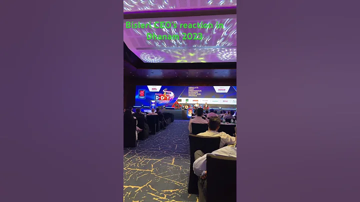 Bisleri. CEO’s reaction in Dhanam 2023 Business summit