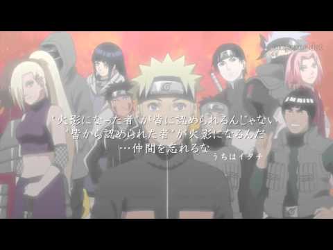 NARUTO 完結記念 名言集