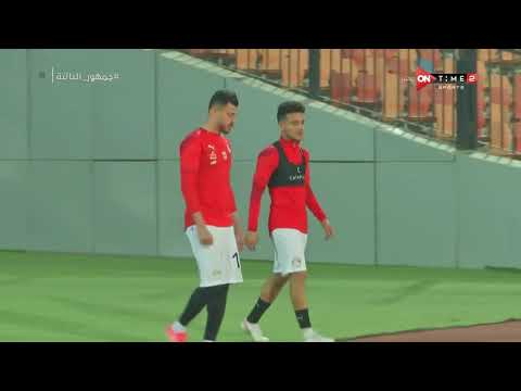 جمهور التالتة - كواليس مران اليوم الأول لمنتخب مصر استعدادا لكينيا وجزر القمر