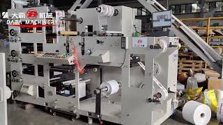 The DBRY-4C Flexo Printing MachinM with two die-cutting stations and a slitting station