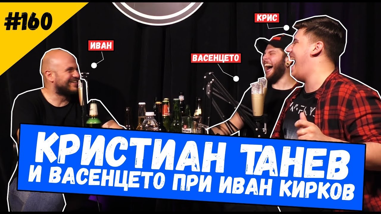 Кия клуб спб