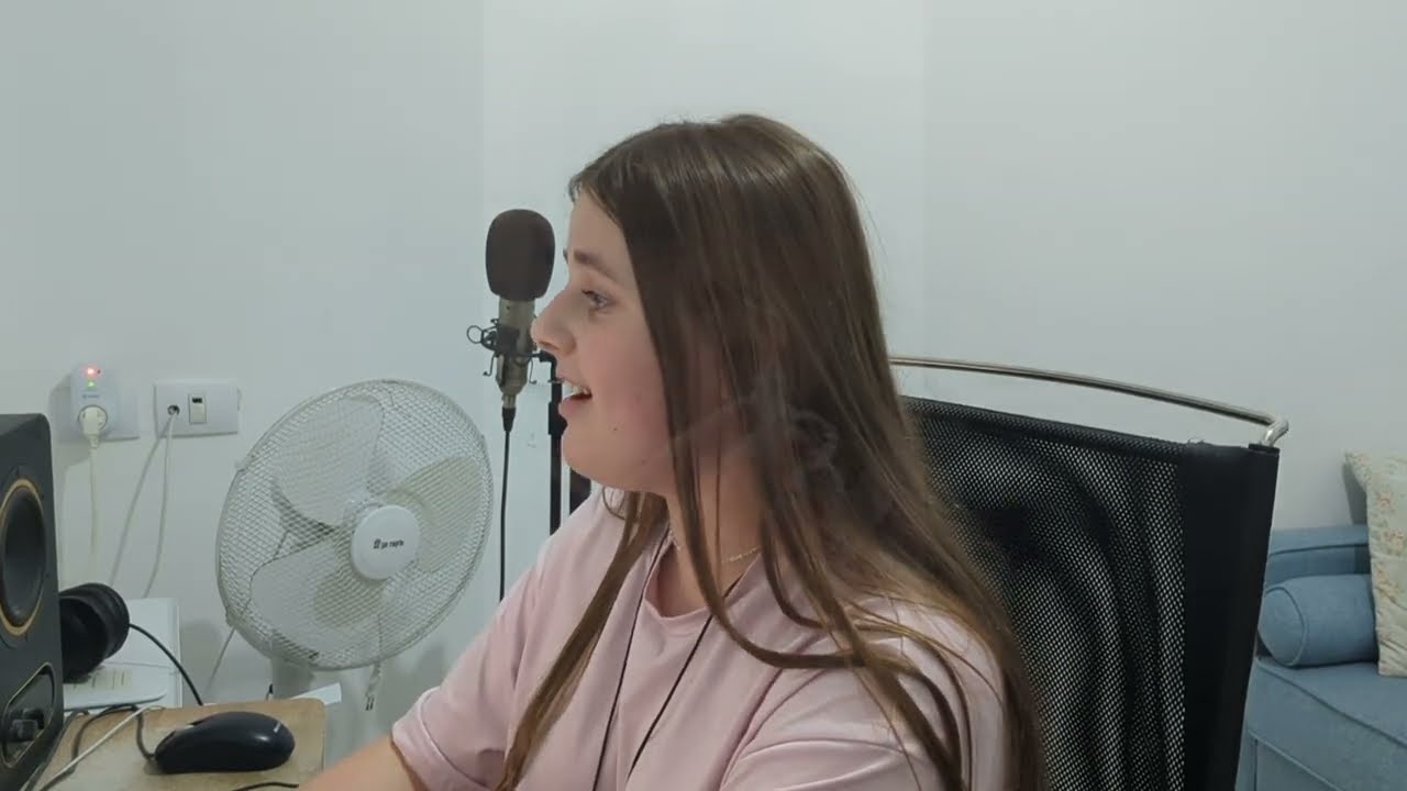 רוני סרטון בת מצווה - צ'אט תביא לי רעיונות