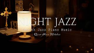Exquisite Night Jazz - Soft Piano Jazz Music & Relaxing Background Ambience for Calm, Deep Sleep screenshot 4