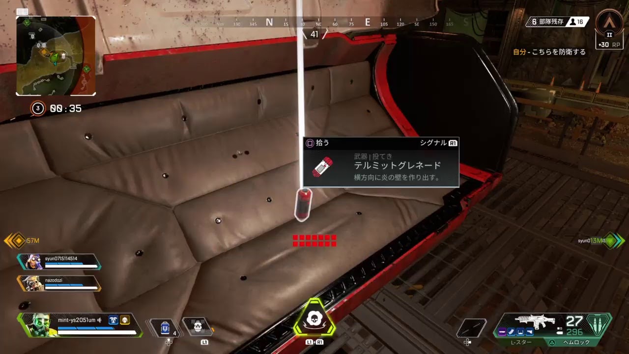 最も選択された Ps4 マイク オフ Apex 最高の壁紙のアイデアdahd