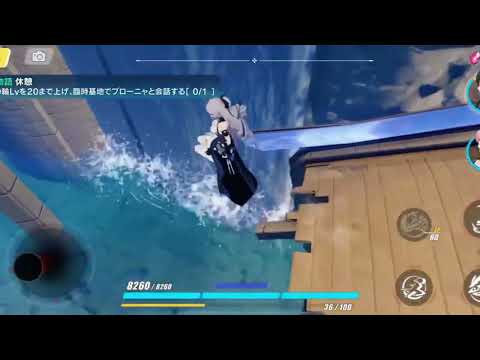 「崩壊壊書」第二部｜分かりにくい場所にある＃フォース湾の宝箱｜＃崩壊３rd｜ブローニャ隊長