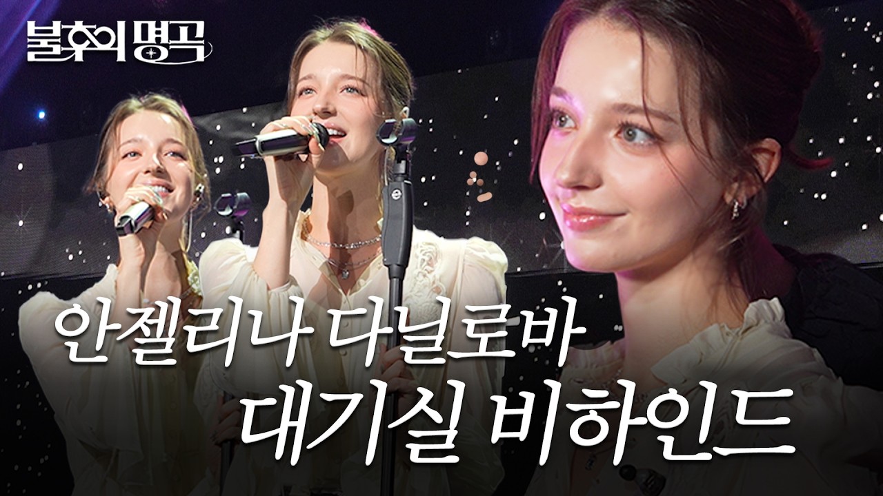 Я только что закончила съемки программы KBS 