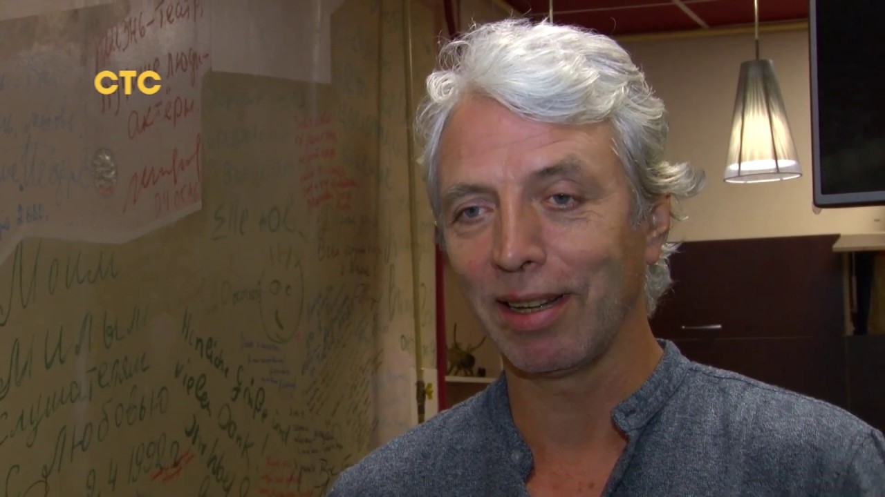 СТС Астрахань 26-09-19 Хорошие новости - YouTube