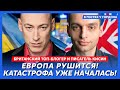 Британский топ-блогер и писатель Кисин. Мама-украинка, 96-летняя бабушка из Днепра, Путин, мигранты