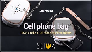 [가죽공예, Leather Craft, レザークラフト] 핸드폰 가방(Cell phone bag)/패턴공유/FREE PATTERN