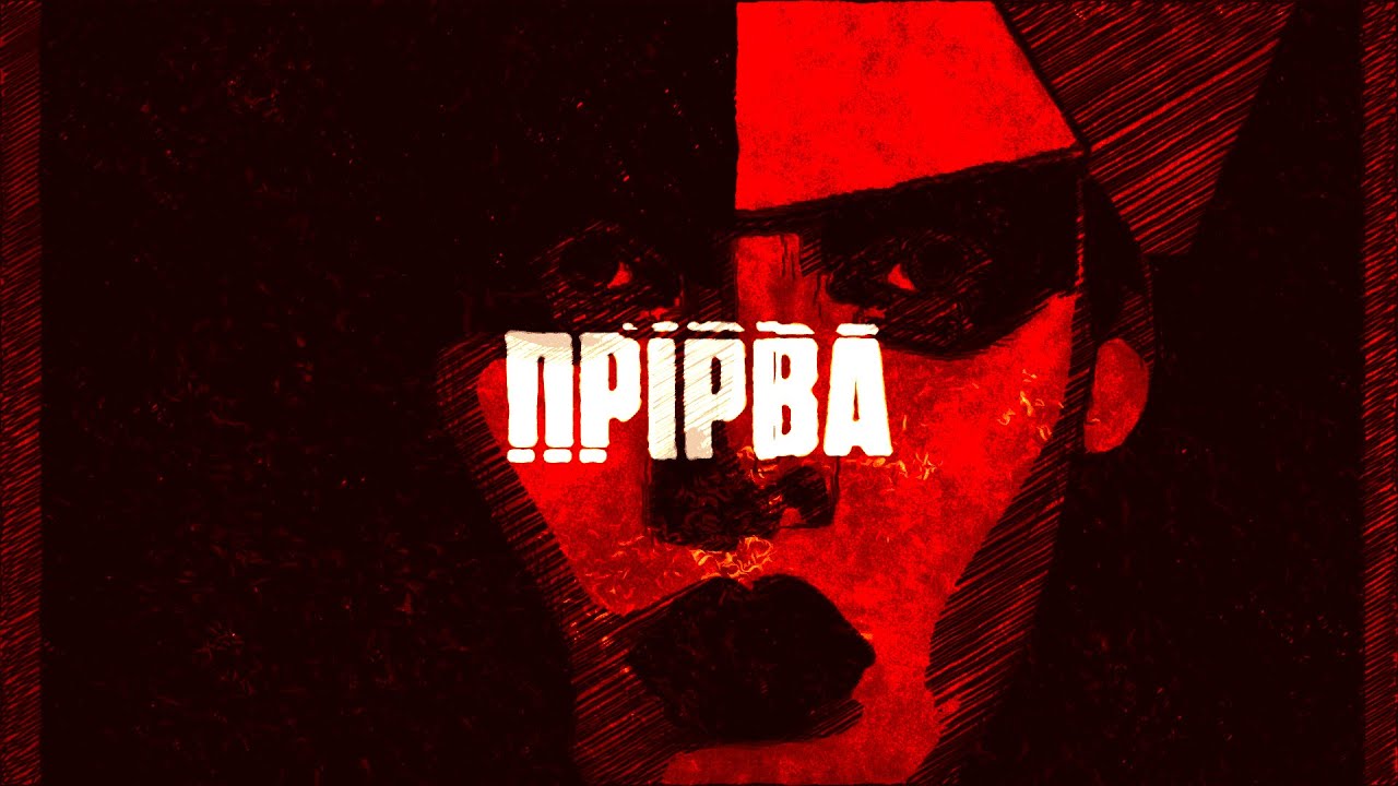 ZEFEAR - Прірва bekijken op YouTube ZEFEAR - Прірва bekijken op YouTube