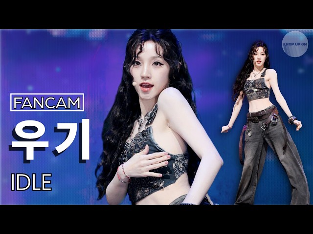 4K] IDLE (아이들) YUQI (우기) - 'Gimme Dat Love' Showcase Stage