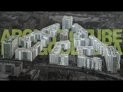 Wideo: Warstwowa Urbanistyka