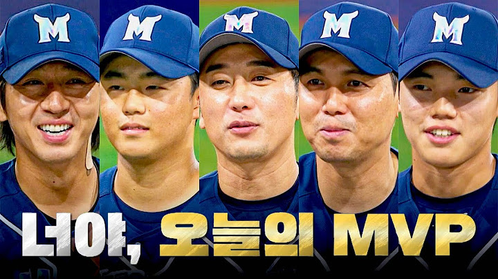 [최강야구 클로징] 이기고 싶은 팀과 이겨야 하는 팀의 결과는 달랐습니다 '연천 미라클전' MVP 발표🥇 | 최강야구 108회 | JTBC 241125 방송