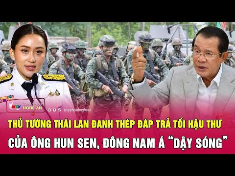 Thủ tướng Thái