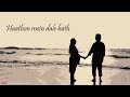 Haathon Mein Dale Hath | Ripul Sharma, Moumita Das | New Romantic Song 2017 Whatsapp Status Video Download Free