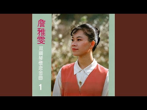 淡水暮色