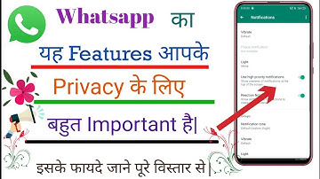 How to use high priority notifications option in whatsapp| notifications off