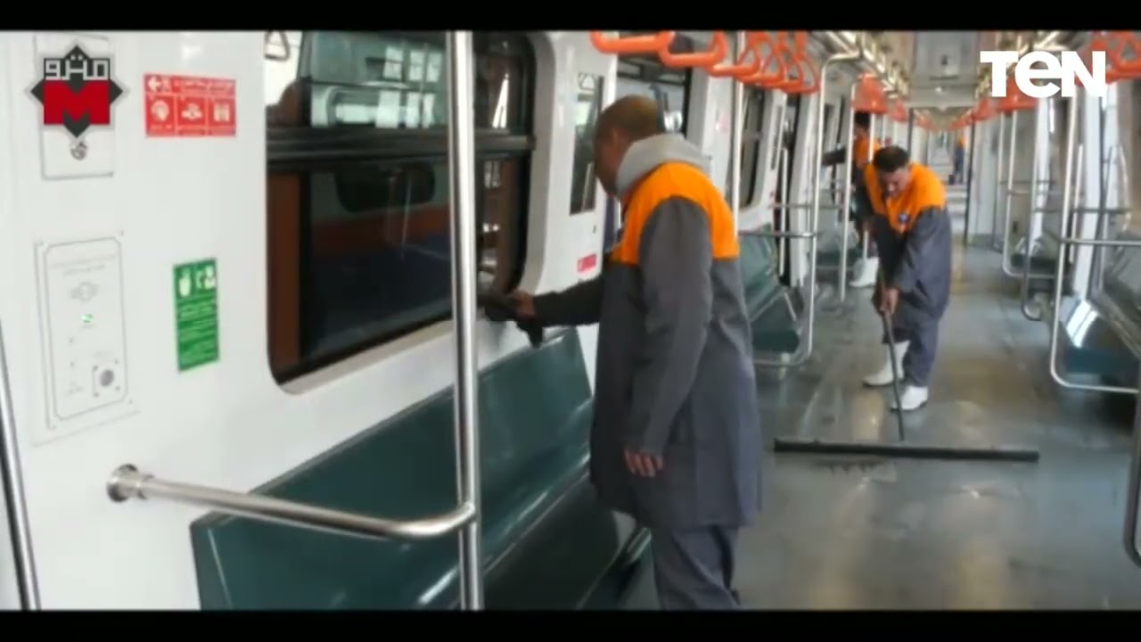 مجهودات الشركة المصرية لإدارة وتشغيل المترو من خلال عمليات غسيل وتعقيم وتطهير القطارات