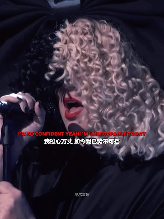 The Battle Song Of Sia In 2025 Will Be Played Again 👍🔥#sia #unstoppable #music