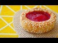 djaldjlania حلوة الجلجلانية في مول السيليكون BISCUIT AUX SÉSAMES