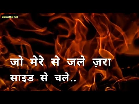 One line Attitude Status in Hindi #2