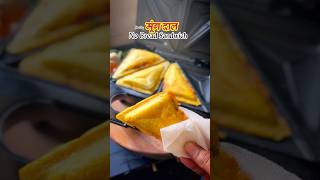 ❤🩹Healthy Sandwich🥪recipe by #ryanfernando #trending #10m #healthyrecipes #nobreadsandwich #short