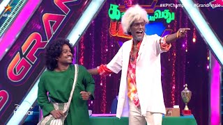 ரெண்டு பேரும் வெறித்தனம் வெறித்தனம்.. 🤣😂🔥 | KPY Champions Season 3