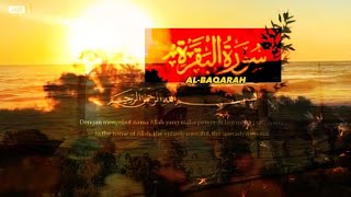 SURAT AL-BAQARAH AYAT 40-60 Murottal