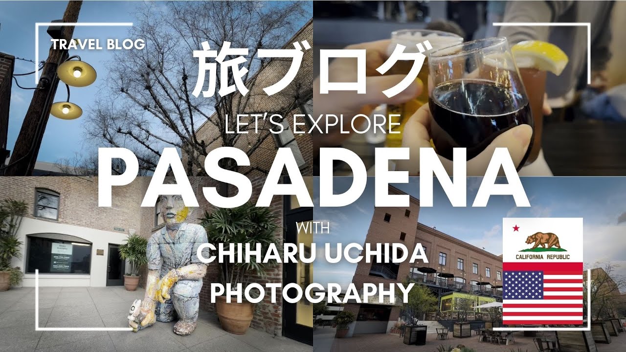 パサデナオールドタウン街歩き&アメリカンなガッツリ肉ディナー！Walking at Pasadena Old Town & Dinner at