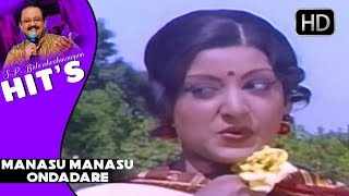 S P Balasubramaniam hit songs | Manasu Manasu Ondadare Song | Preethi Maadu Thamase Nodu Movie