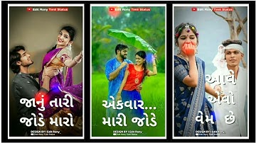 Govind Rathva New Timli 2021 Status | Govind Rathva New Timli Status 2021 | Govind Rathva Status