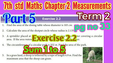 7th std Maths-Unit 2 Measurements - Exercise 2.1(sum 1 to 5)