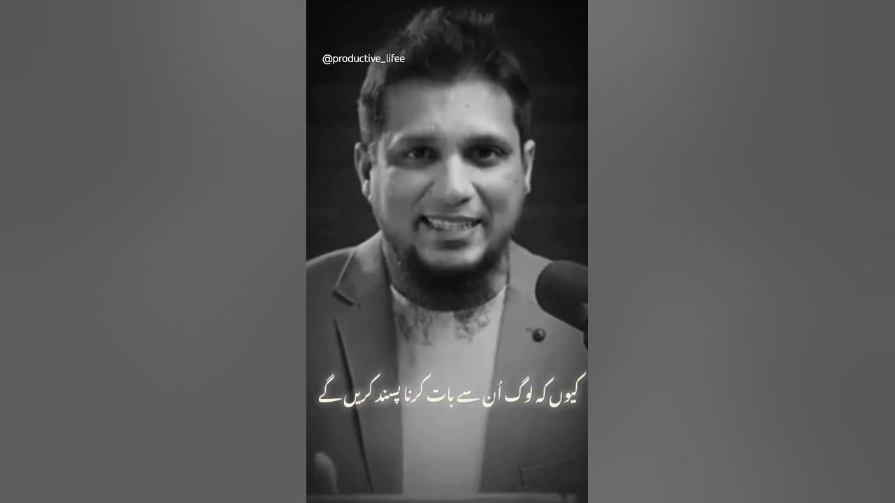 how-to-develop-good-communication-skills-islamicstatus-mapodcast