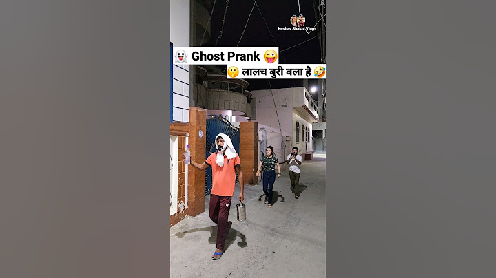 लालच बुरी बला है 👻 Ghost Prank 😜 Comedy Shorts #trending #viral #funny #youtubeshorts #shorts