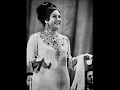          oum kalthoum