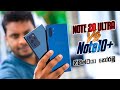 Samsung Galaxy Note 20 Ultra vs Note 10 Plus in Sri Lanka