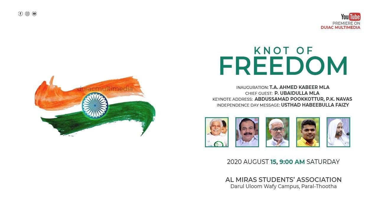 knot-of-freedom-independence-day-celebration-darul-uloom-wafy