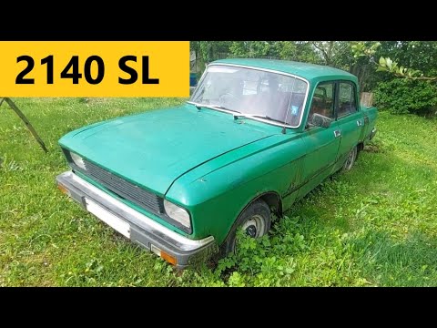 Видео: Москвич 2140 SL Миниобзор