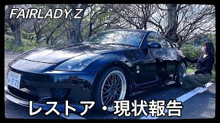 対応が最悪だった時は運営に報告します。 リクエスト 2点 まとめ商品 運用中のサイトで「503 Service Unavailable」と表示された件