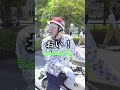 【公式】レイクのアレ WEBCM 「スタジオ収録」篇 縦型
