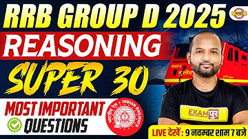 RRB GROUP D REASONING 2025 || SUPER 30 || REASONING MARATHON FOR RRB GROUP D || BY PULKIT SIR